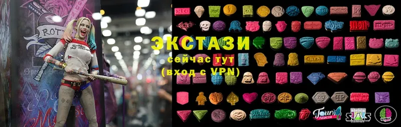 mega как войти  Юрьев-Польский  Ecstasy 300 mg 