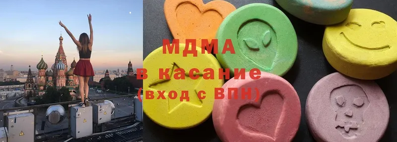 MDMA VHQ Юрьев-Польский